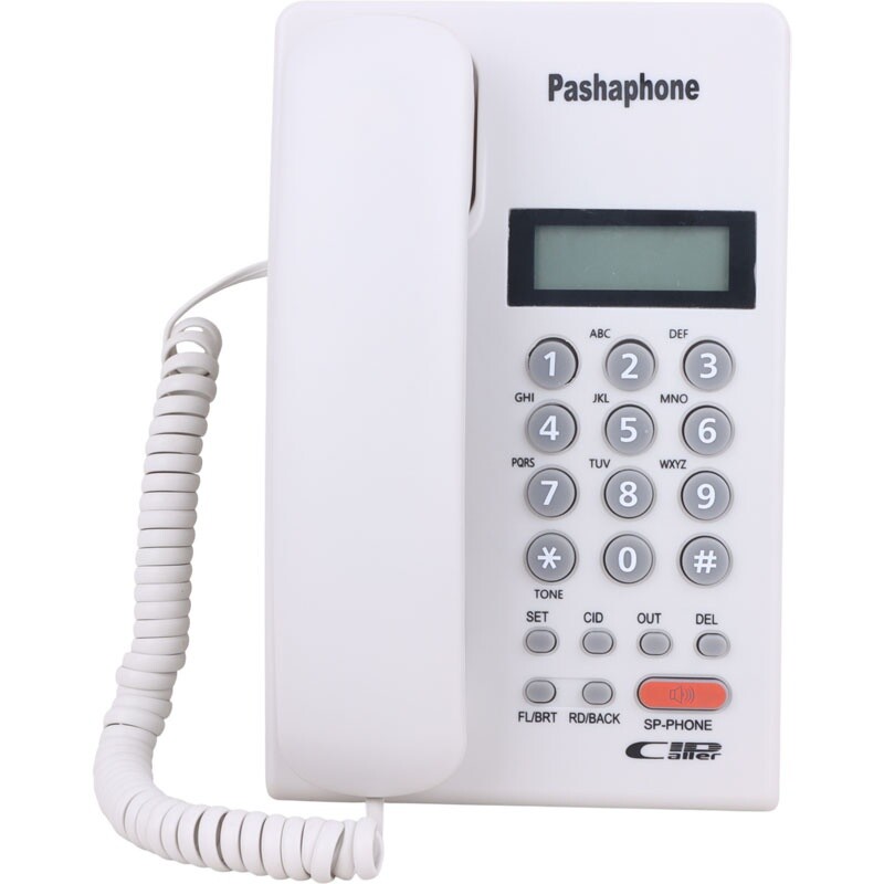 تلفن رومیزی پاشافون Pashaphone KX-T2017CID