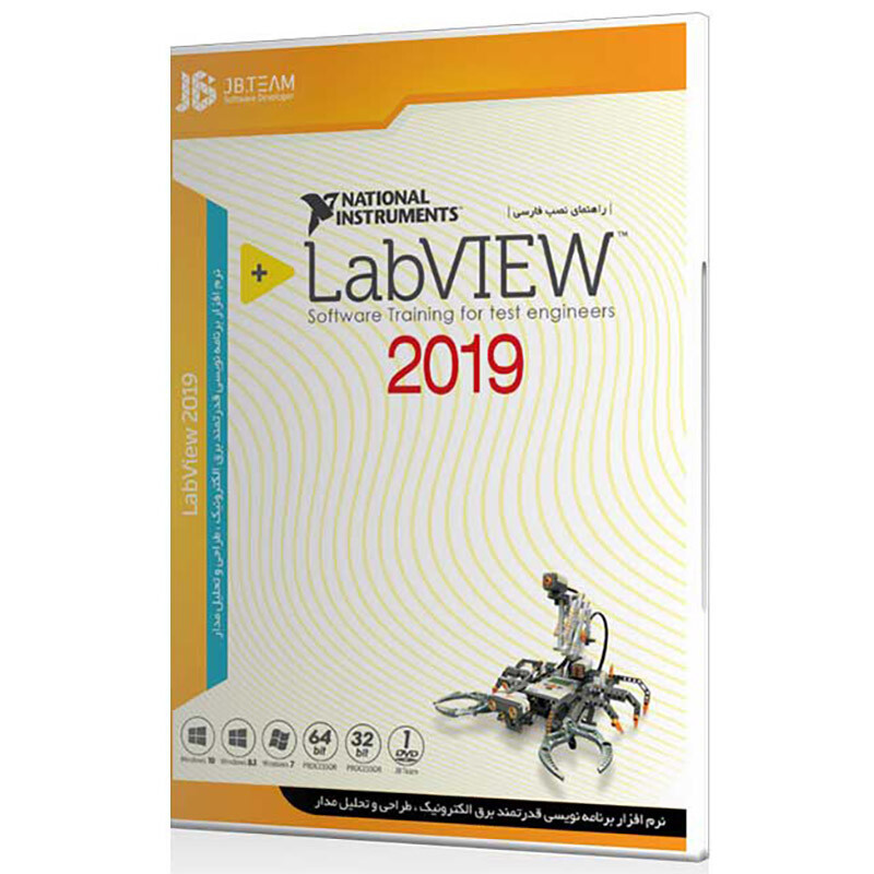 نرم افزار Labview 2019 نشر JB-TEAM