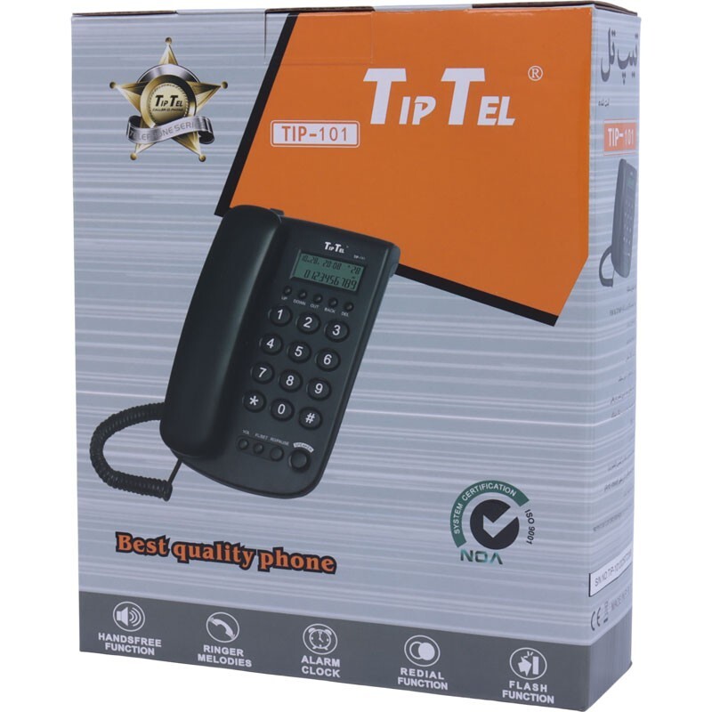تلفن رومیزی تیپ تل TipTel Tip-101