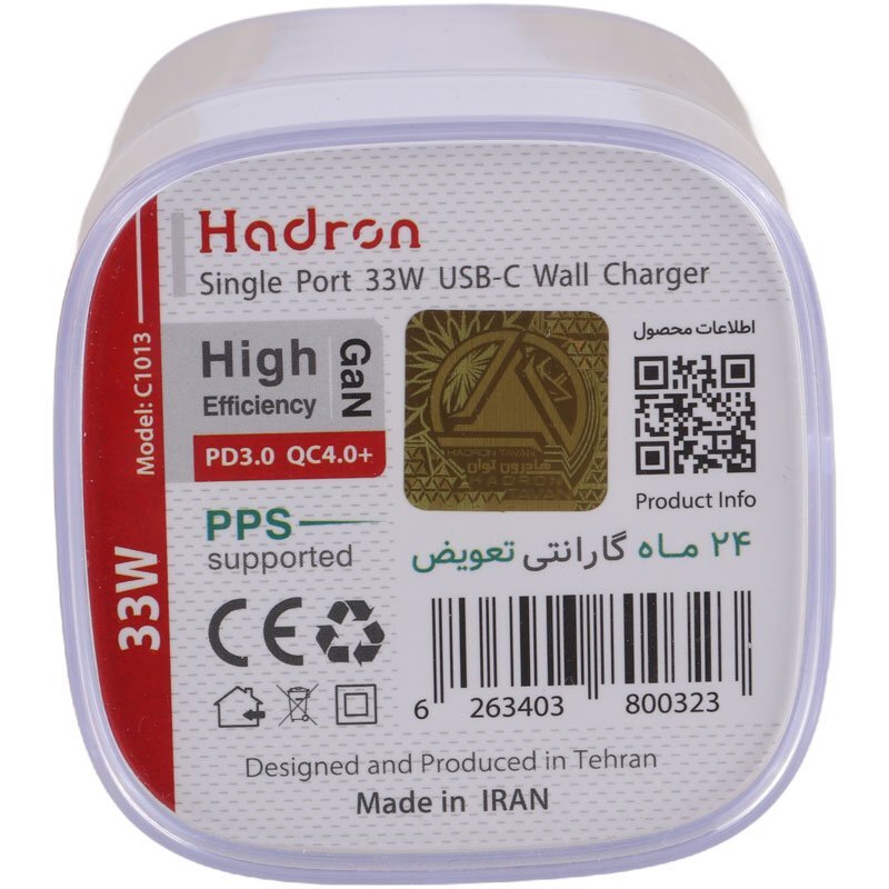شارژر دیواری 33 وات هادرون C1013 GaN QC4.0 PD3.0 3A