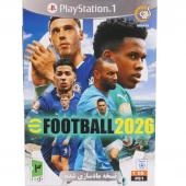 بازی eFootball 2026 گردو مناسب برای PS1