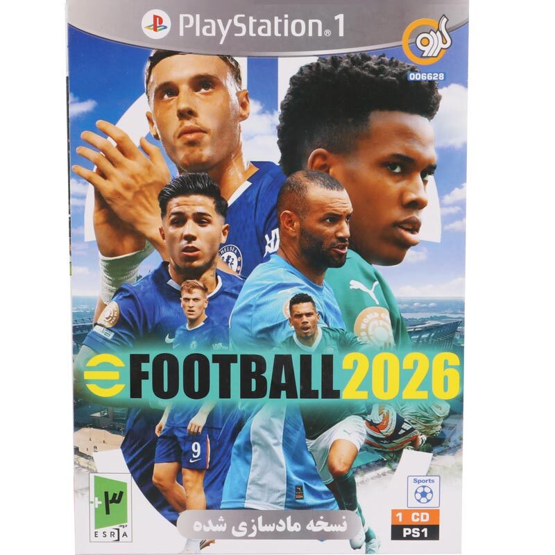 بازی eFootball 2026 گردو مناسب برای PS1