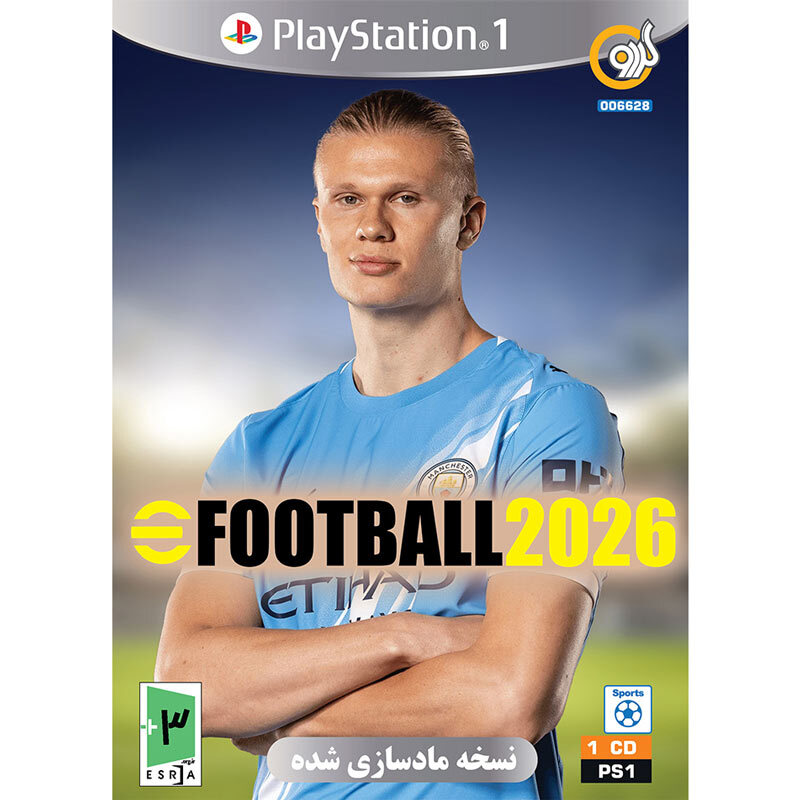 بازی eFootball 2026 گردو مناسب برای PS1