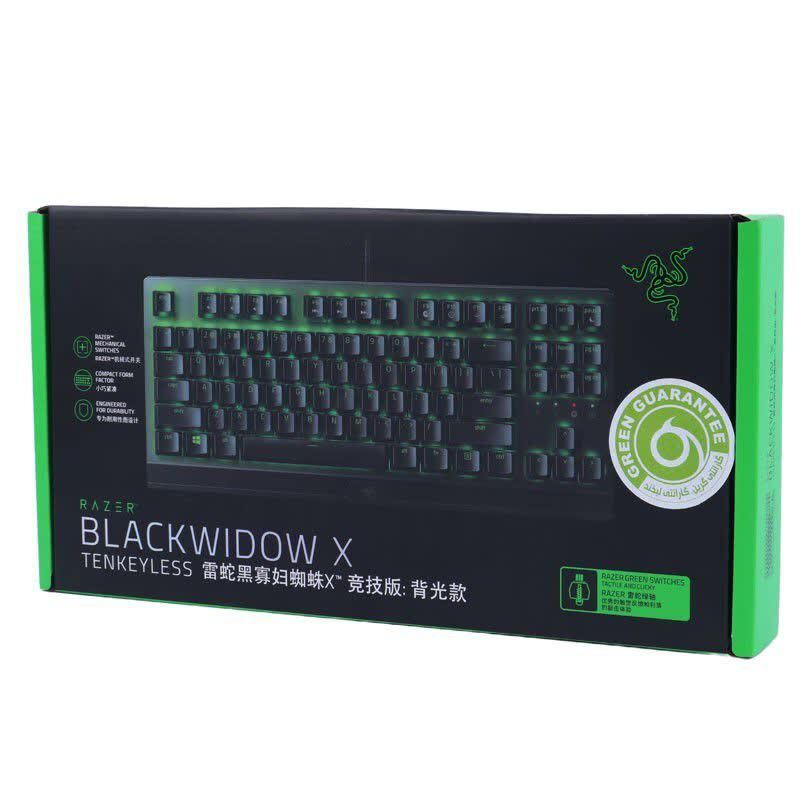 کیبورد گیمینگ ریزر Blackwidow X Tenkeyless