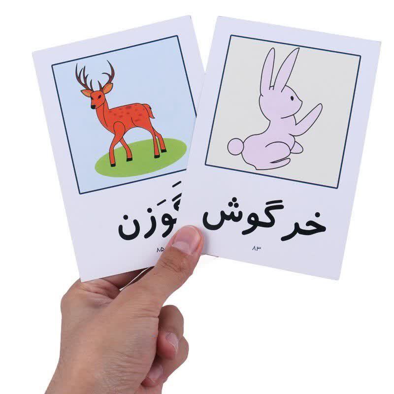 فلش کارت آموزشی فارسی اول دبستان نگاره بسته 60 عددی