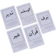 فلش کارت آموزشی فارسی اول دبستان نگاره بسته 60 عددی