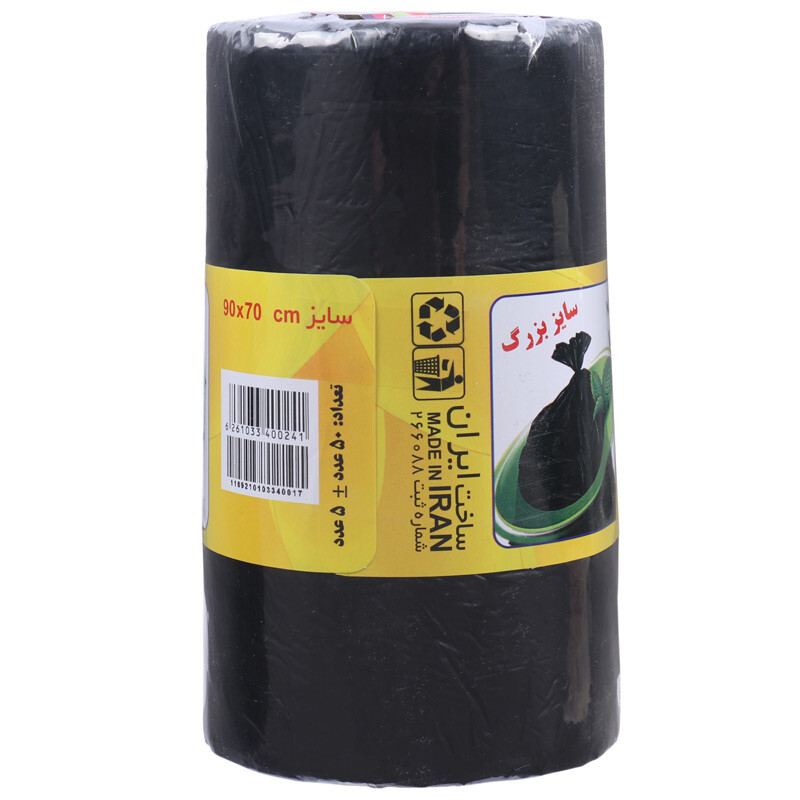 کیسه زباله رولی مشکی خانواده کفشدوزک سایز 90*70 سانتی متر بسته 1 کیلویی
