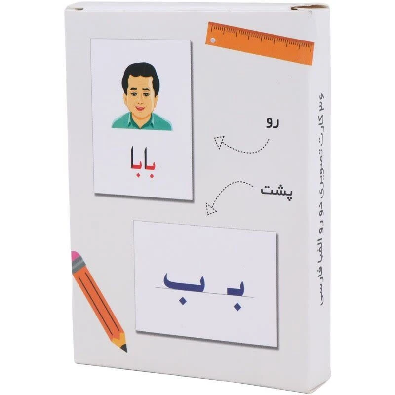 فلش کارت آموزشی حروف الفبای فارسی بسته 36 عددی