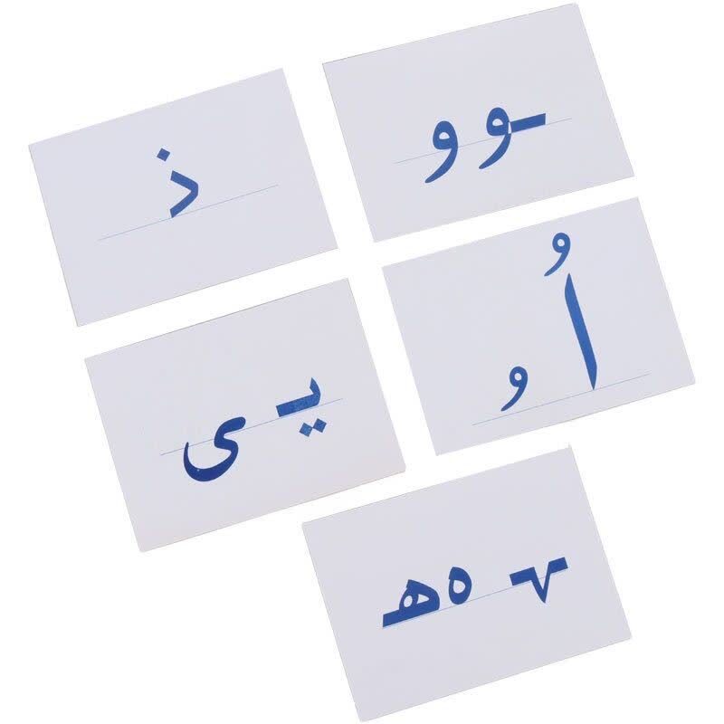 فلش کارت آموزشی حروف الفبای فارسی بسته 36 عددی