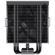 خنک کننده پردازنده گیم مکس Sigma 550 Infinity Black