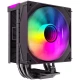 خنک کننده پردازنده گیم مکس Sigma 550 Infinity Black