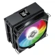 خنک کننده پردازنده گیم مکس Sigma 520 Digital Black