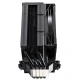 خنک کننده پردازنده گیم مکس Sigma 520 Digital Black