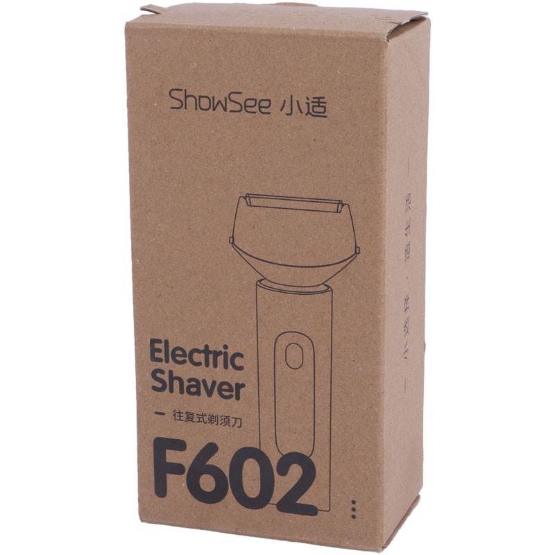 ریش تراش شیائومی ShowSee F602