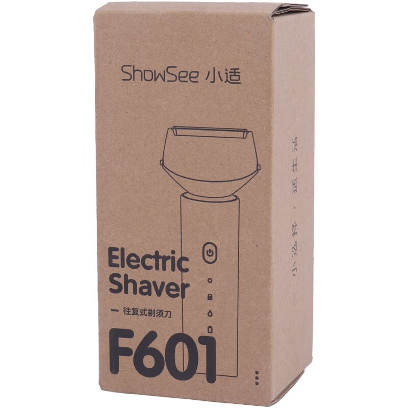 ریش تراش شیائومی ShowSee F601
