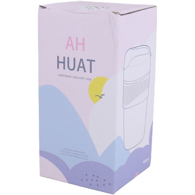 تراول ماگ AH HUAT ظرفیت 480 میلی لیتر