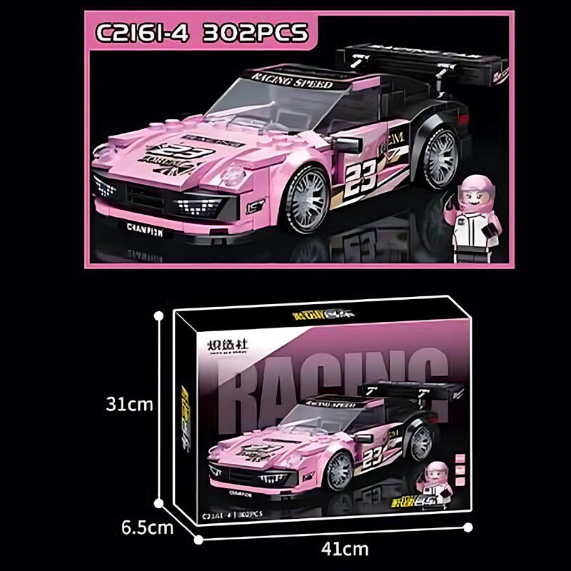 لگو ماشین مسابقه 302 تکه Racing Car کد C2161-4