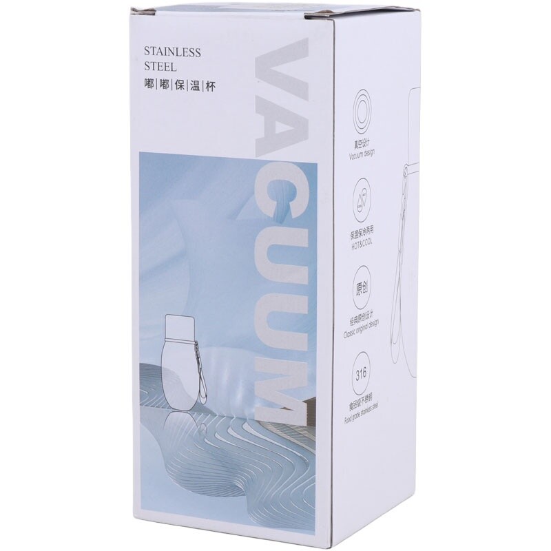 فلاسک Lizun 320ml