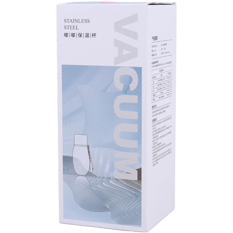 فلاسک Lizun 320ml