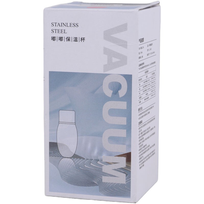 فلاسک لیوان دار Lizun 200ml