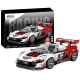 لگو ماشین مسابقه 306 تکه Racing Car کد C2161-2