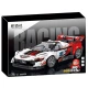 لگو ماشین مسابقه 306 تکه Racing Car کد C2161-2