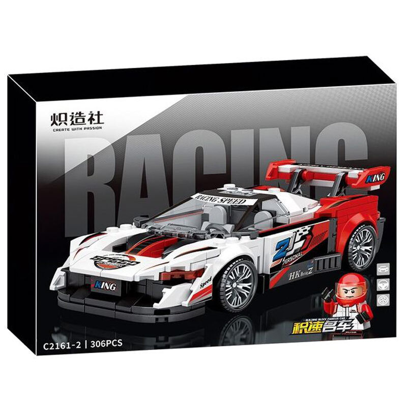 لگو ماشین مسابقه 306 تکه Racing Car کد C2161-2