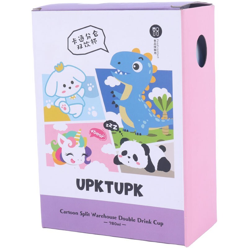 قمقمه 780 سی سی دو مخزنه دور سیلیکون Upktupk