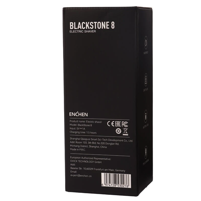 ریش تراش شیائومی Enchen BlackStone 8