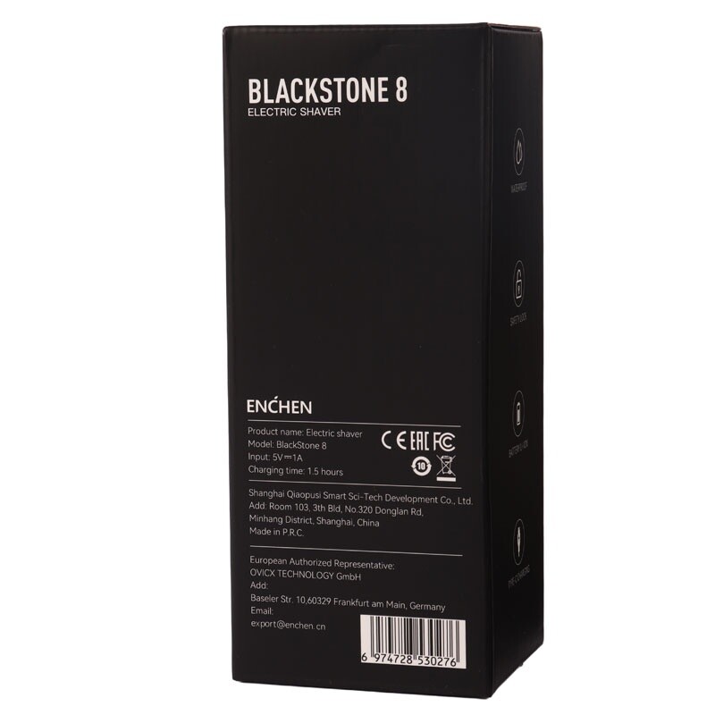 ریش تراش شیائومی Enchen BlackStone 8