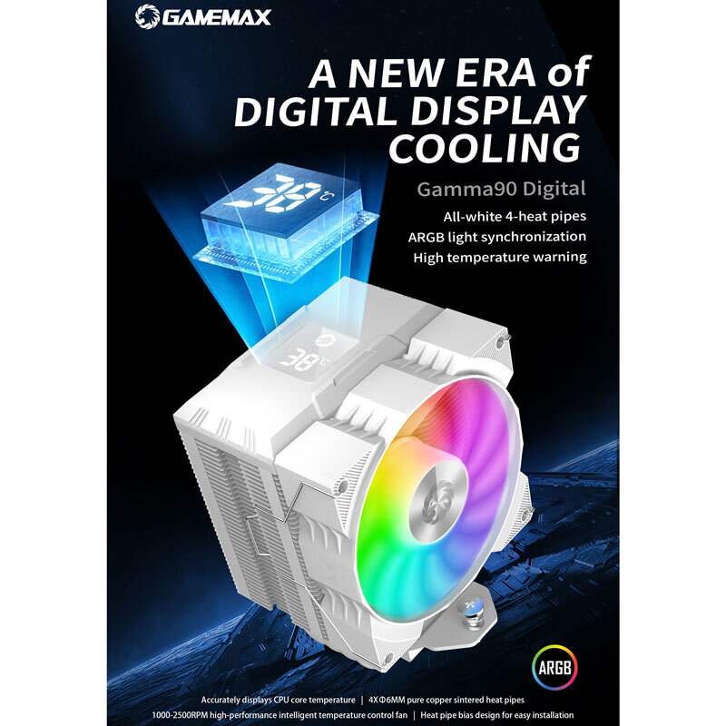خنک کننده پردازنده گیم مکس Gamma 90 Digital White