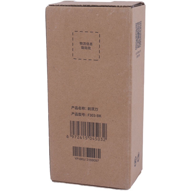 ریش تراش شیائومی ShowSee F303-BK
