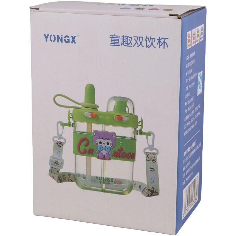 قمقمه 800 سی سی دو مخزنه دور سیلیکون Yongx