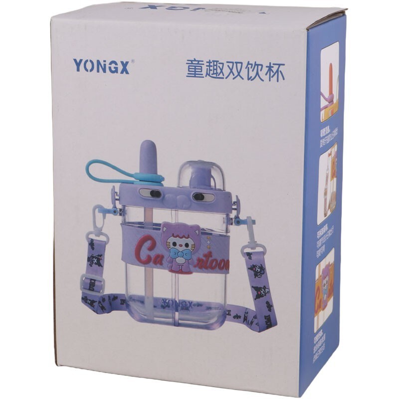 قمقمه 800 سی سی دو مخزنه دور سیلیکون Yongx