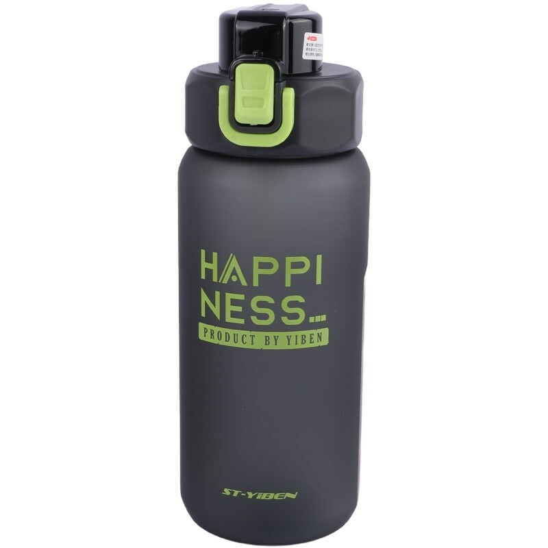 قمقمه 720 سی سی ST-YIBEN YB-0875