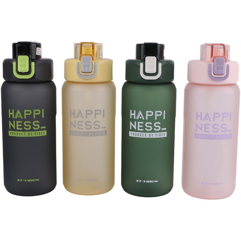 قمقمه 720 سی سی ST-YIBEN YB-0875