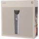 ماشین اصلاح موی سر و صورت شیائومی Hair Clipper 2 MJGHHC2LF