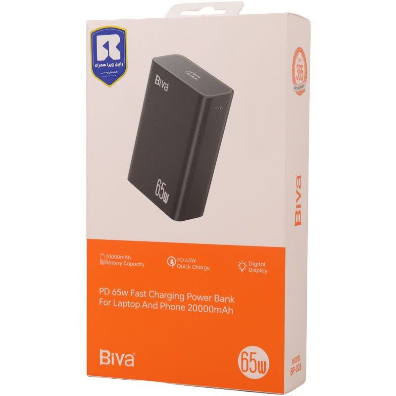 پاور بانک فست شارژ بیوا BP-026 PD 65W ظرفیت 20000 میلی آمپر ساعت