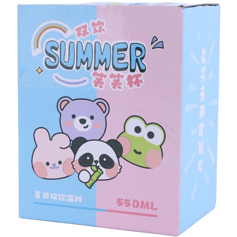 قمقمه 550 سی سی دو مخزنه دور سیلیکون Summer Smile