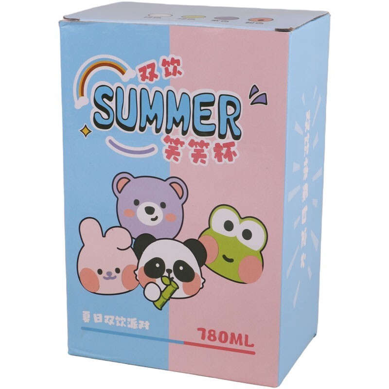 قمقمه 780 سی سی دو مخزنه دور سیلیکون Summer Smile