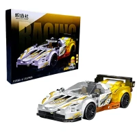 لگو ماشین مسابقه 317 تکه Racing Car کد C2161-1