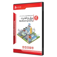 مجموعه نرم افزارهای مهندسی برق و قدرت Electrical Engineering 4DVD5 JB.TEAM