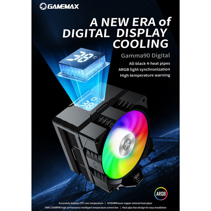 خنک کننده پردازنده گیم مکس Gamma 90 Digital Black