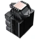 خنک کننده پردازنده گیم مکس Gamma 90 Digital Black
