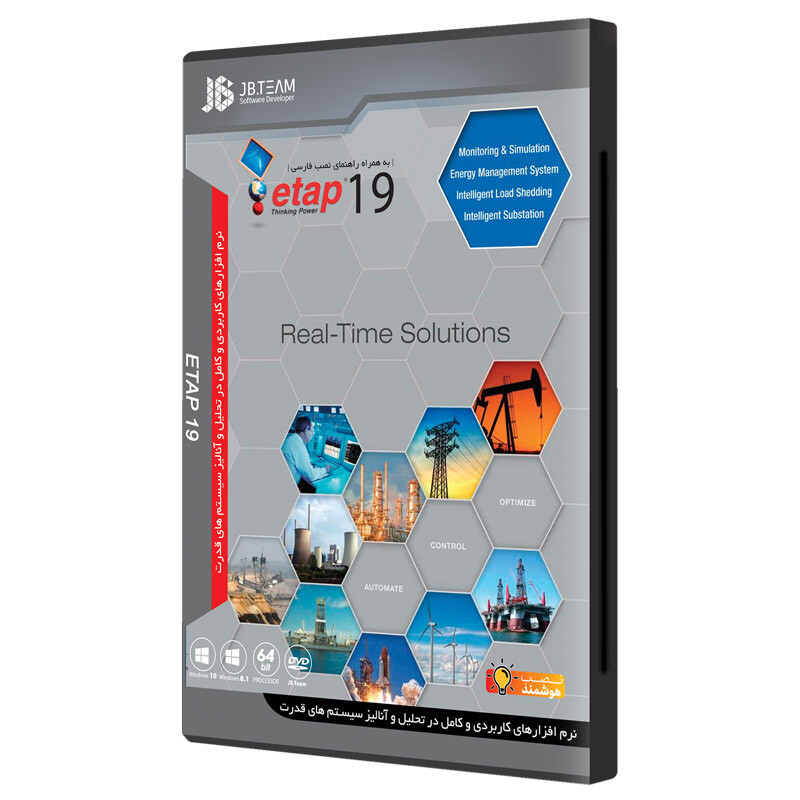 ETAP 19 1DVD5 JB-TEAM
