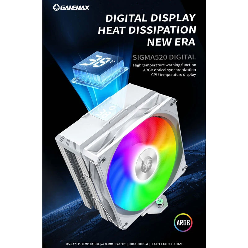 خنک کننده پردازنده گیم مکس Sigma 520 Digital White