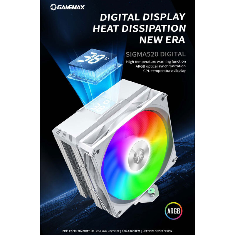 خنک کننده پردازنده گیم مکس Sigma 520 Digital White