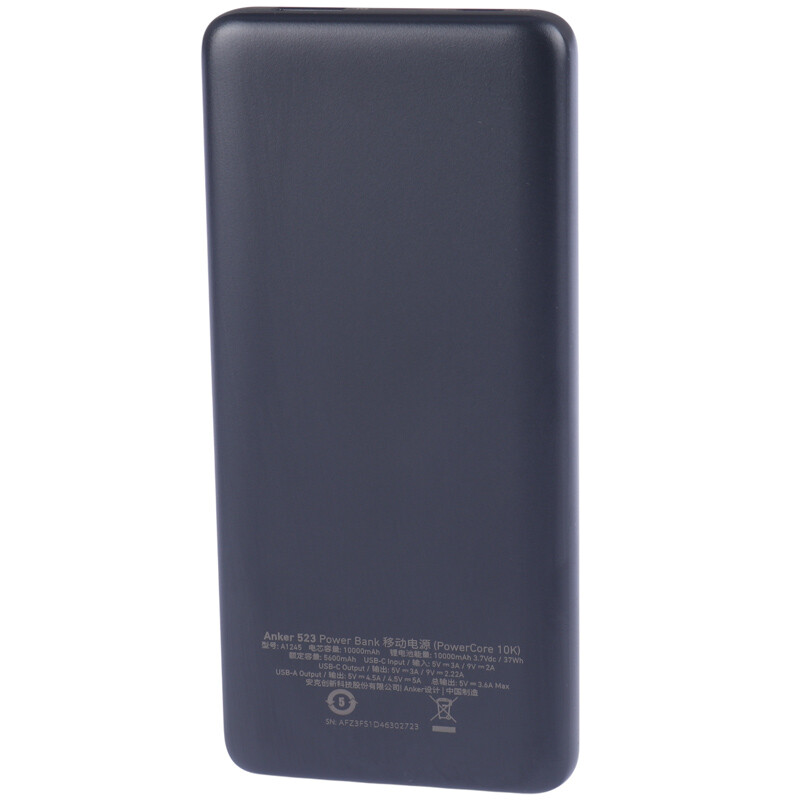 پاور بانک فست شارژ انکر Anker 523 A1245613 PD 22.5W ظرفیت 10000 میلی آمپر ساعت