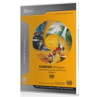 Comfar 3.‎3 Expert 1DVD5 JB-TEAM