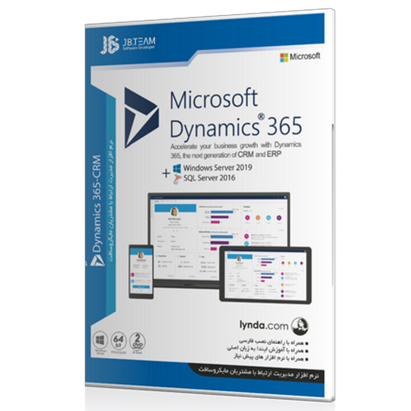 Microsoft Dynamics 365 + Windows Server 2019 + SQL Server 2016 2DVD5 JB-TEAM
